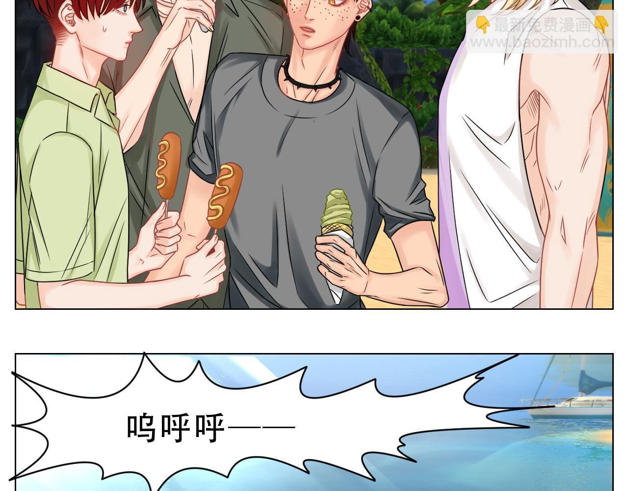 小巴是坏修勾