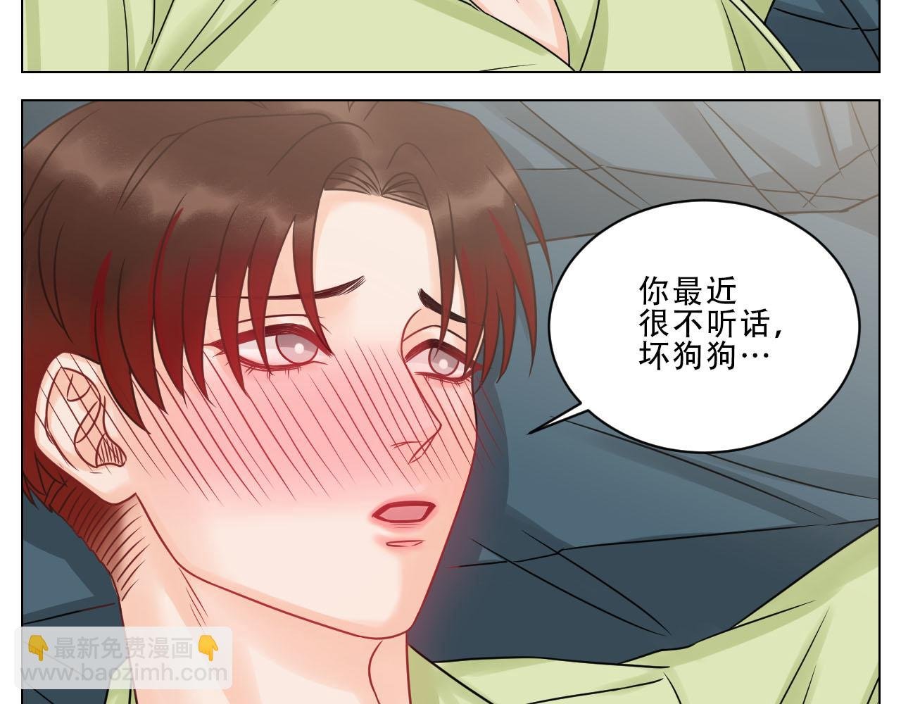 小巴是坏修勾