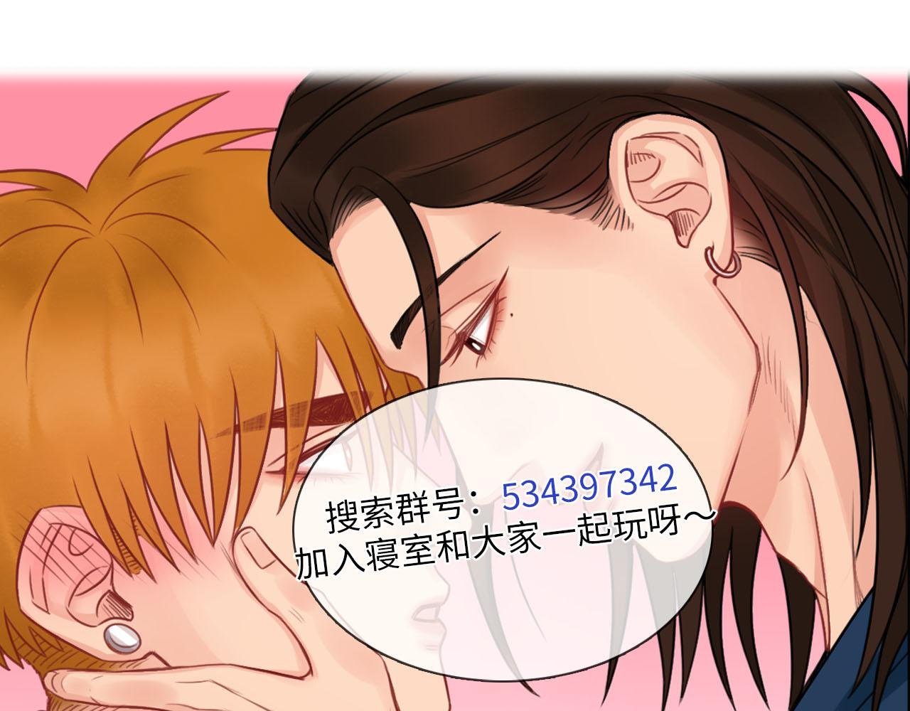小巴是坏修勾