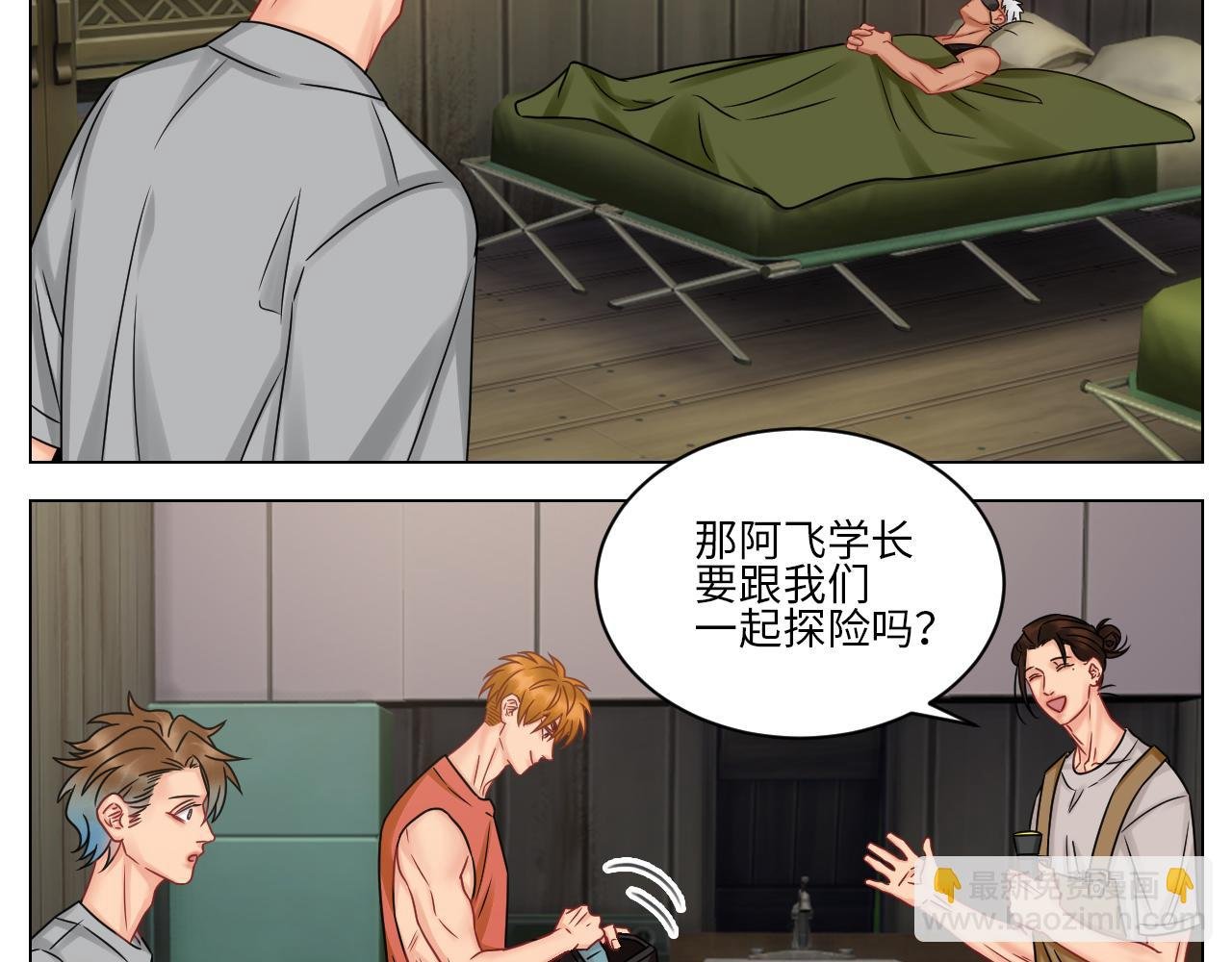 又菜又想玩