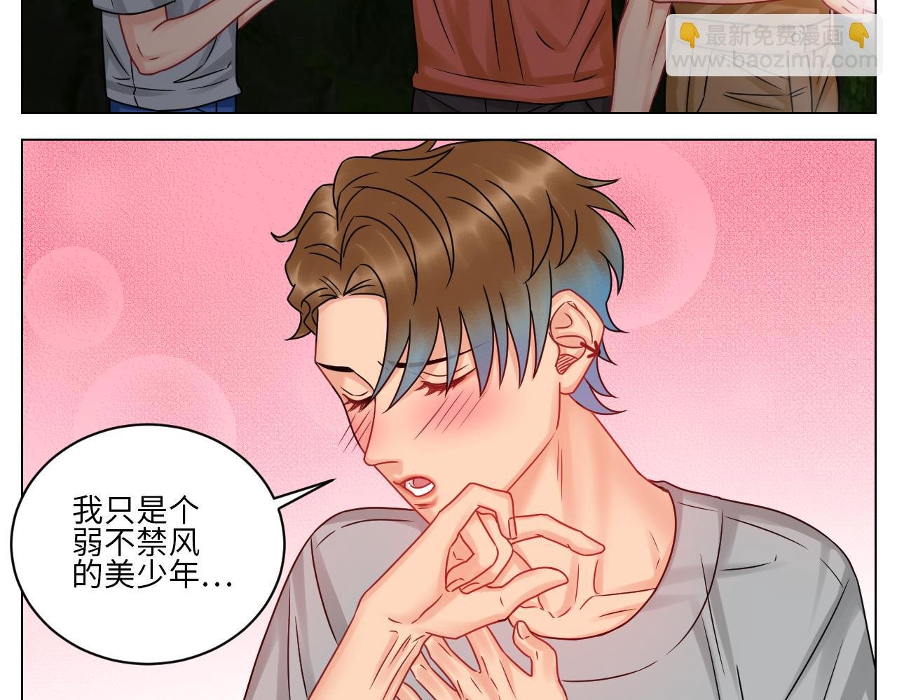 又菜又想玩