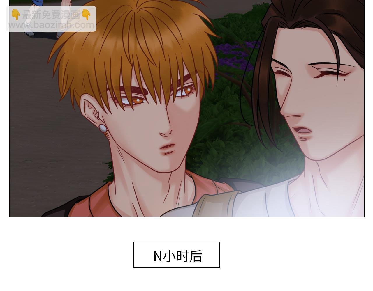 又菜又想玩