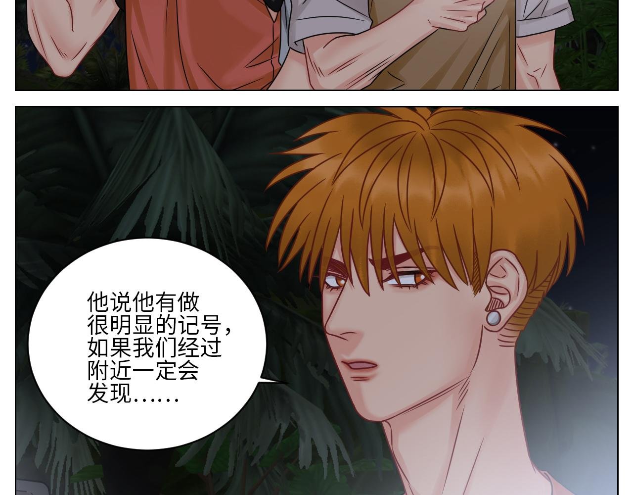 又菜又想玩