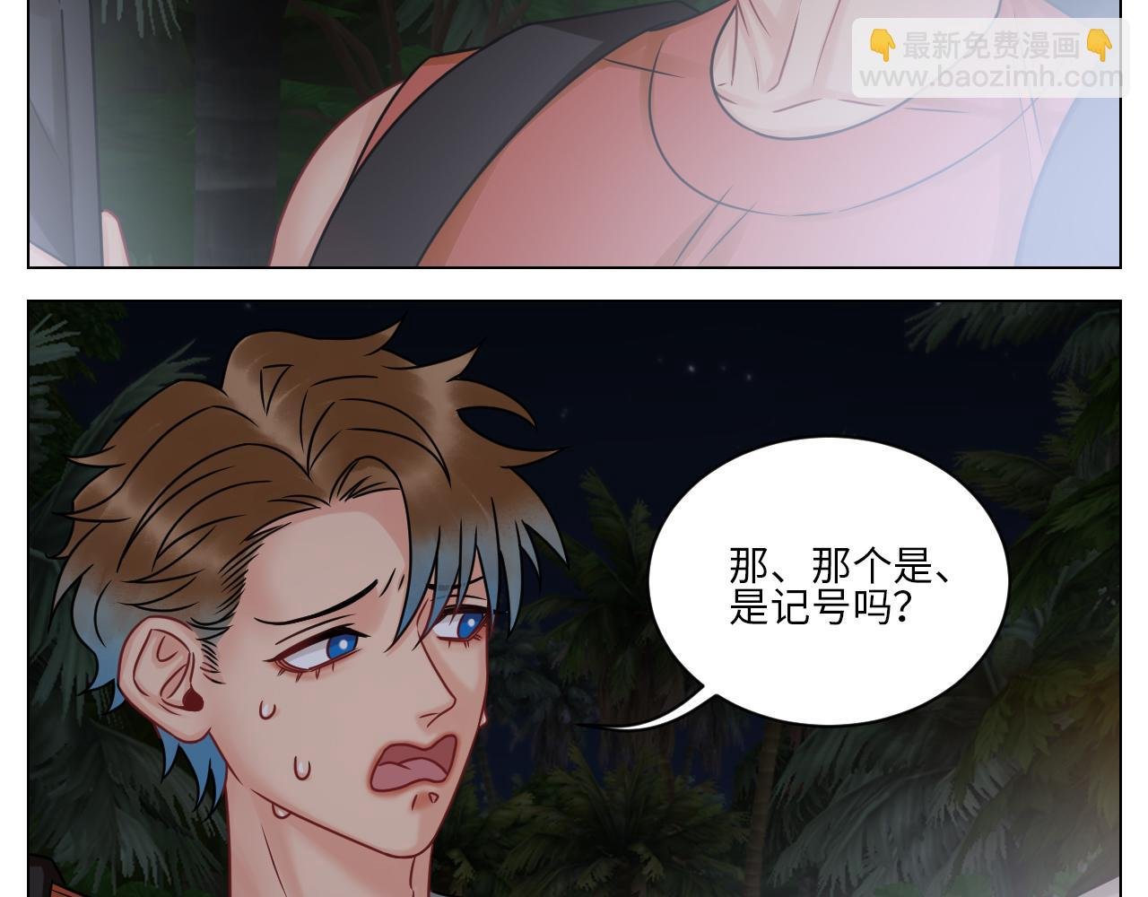 又菜又想玩