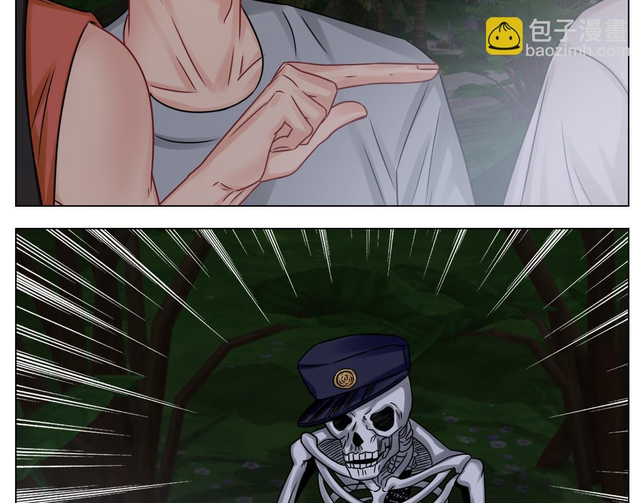又菜又想玩