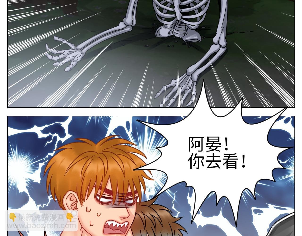 又菜又想玩