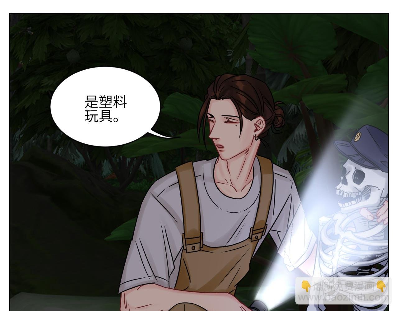 又菜又想玩