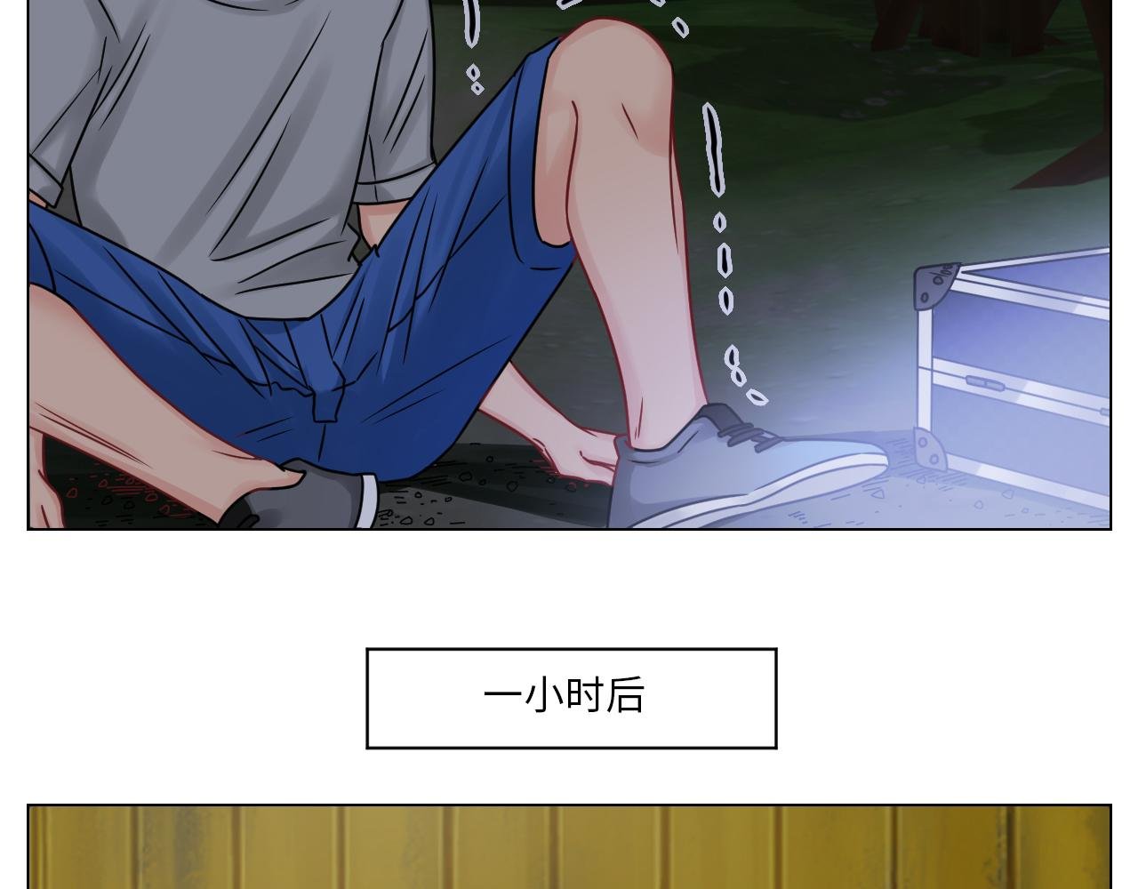 又菜又想玩
