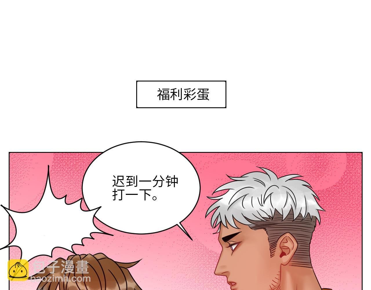 又菜又想玩