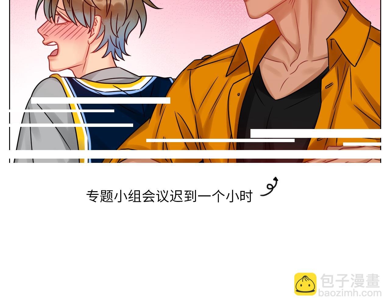 又菜又想玩