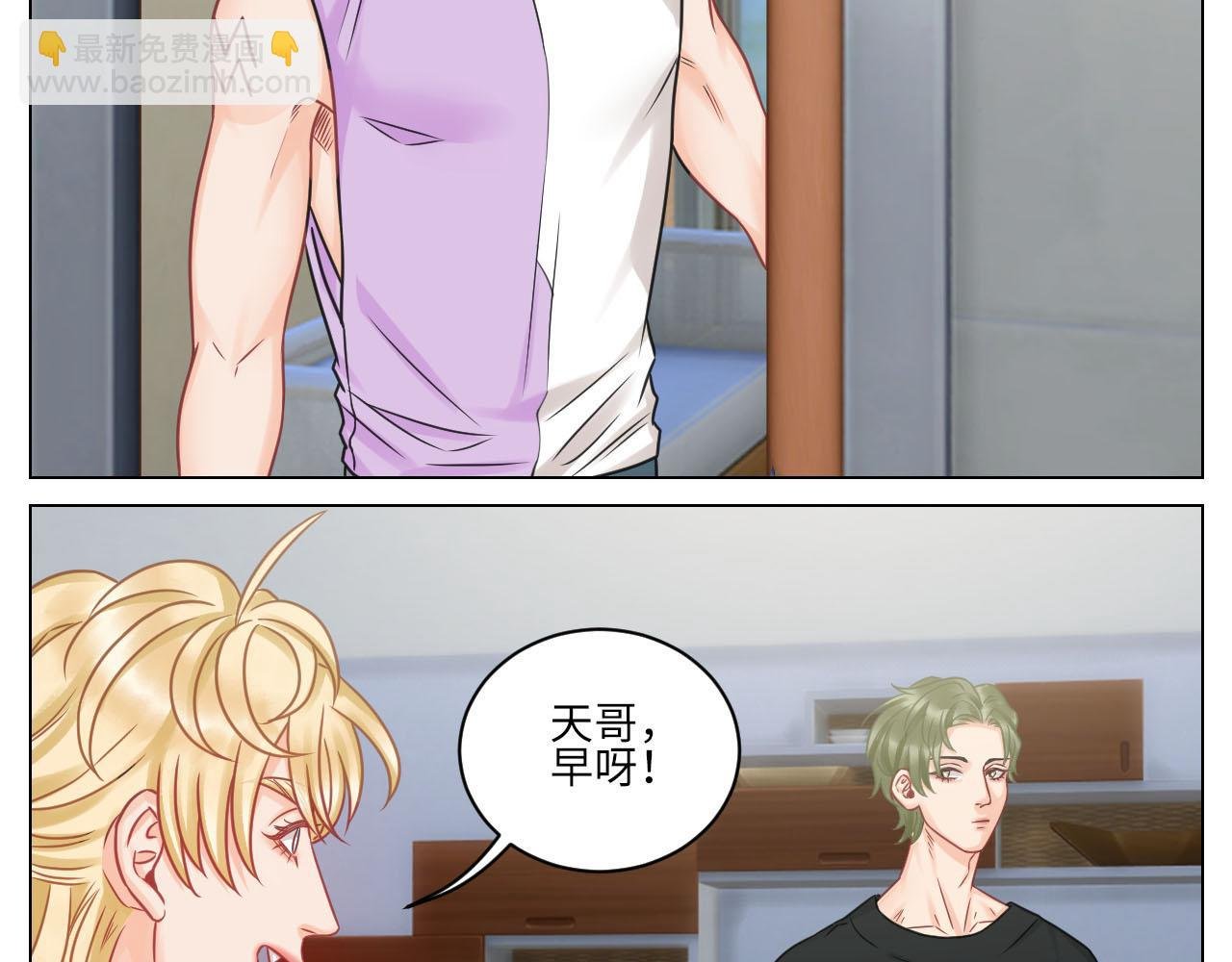 和小巴一起做运动
