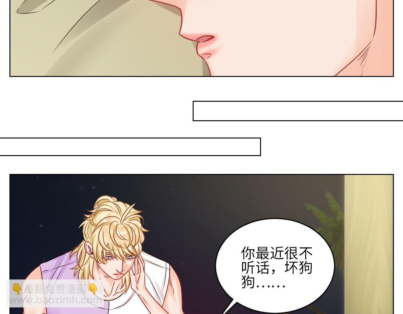 和小巴一起做运动