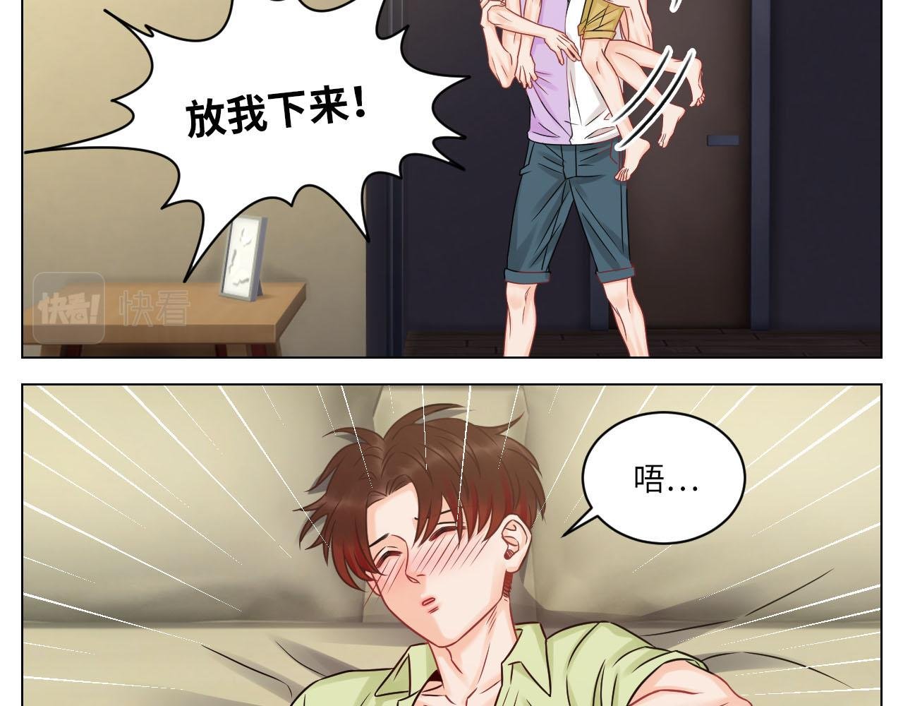 和小巴一起做运动