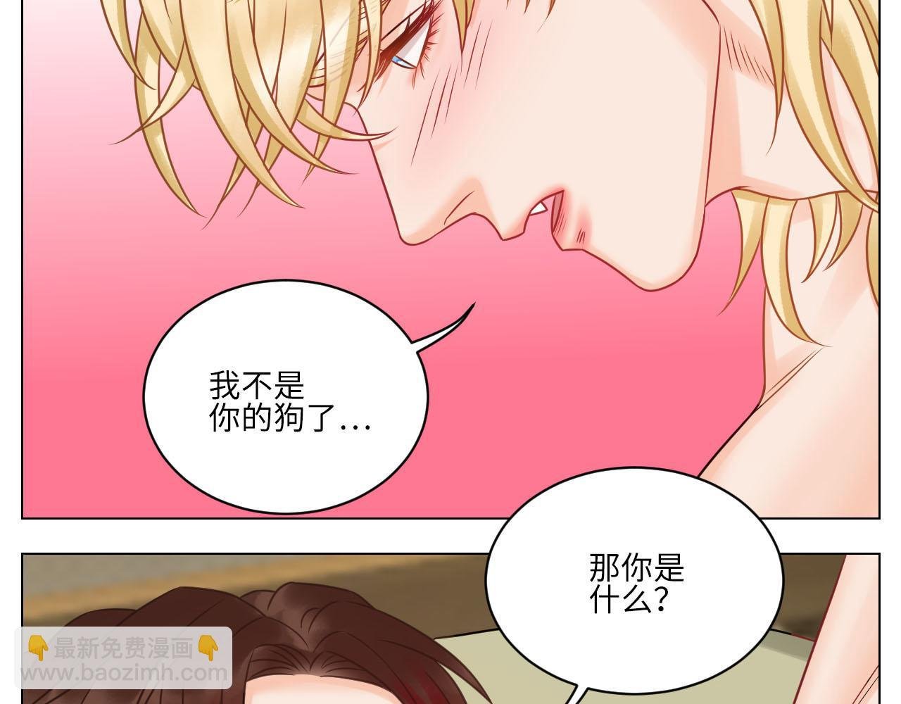 和小巴一起做运动