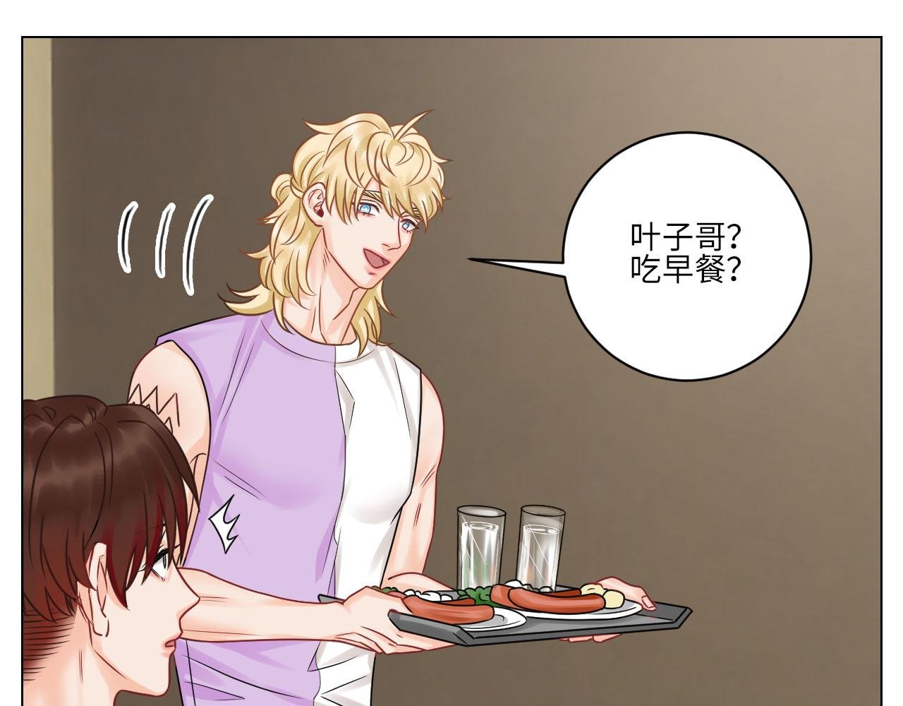 和小巴一起做运动