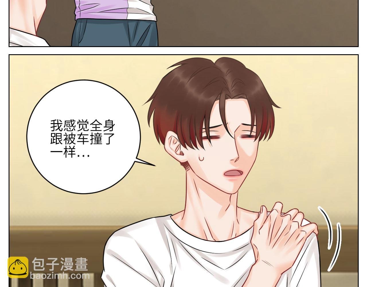 和小巴一起做运动