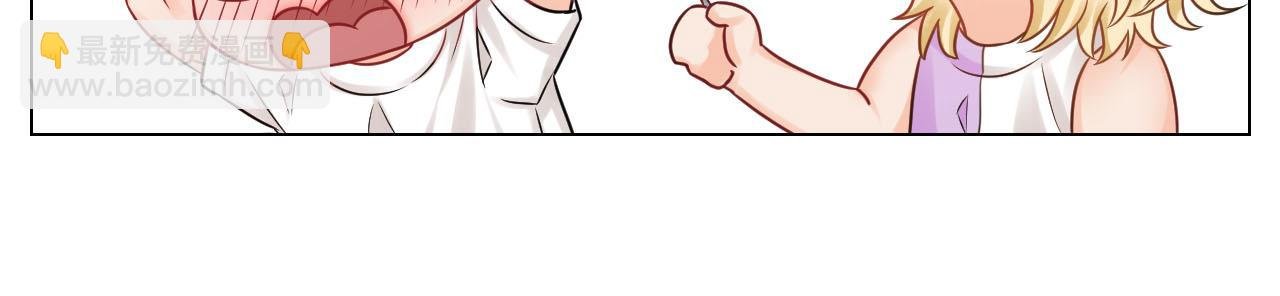 和小巴一起做运动