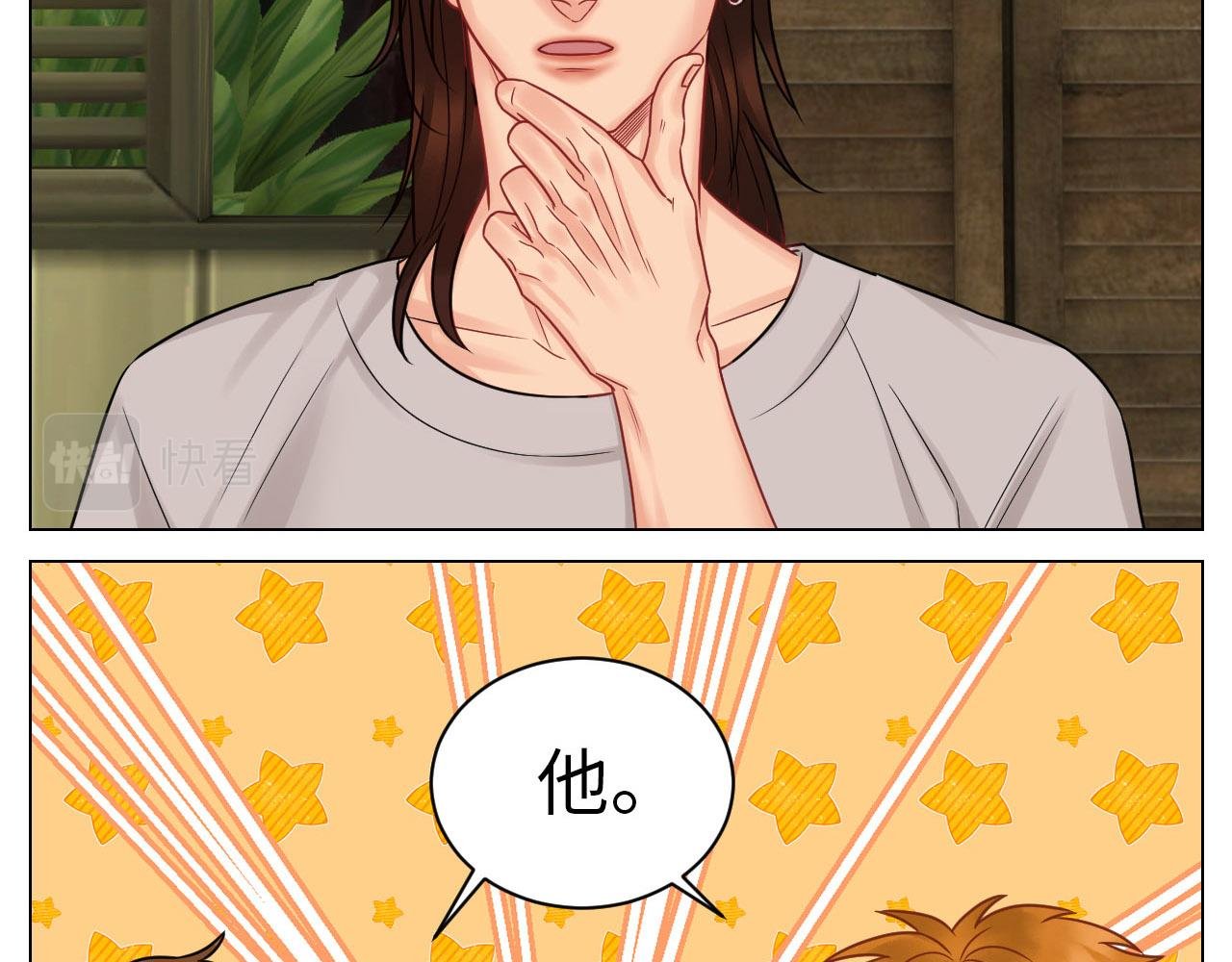 今晚我睡哪？