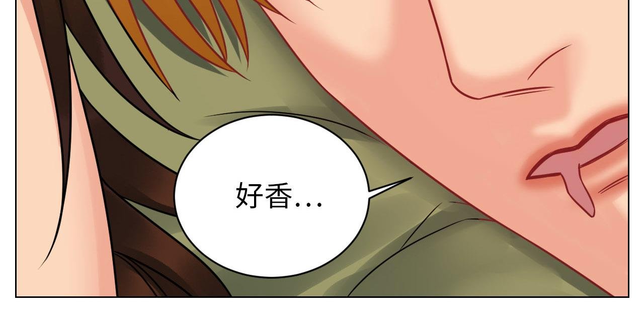 今晚我睡哪？