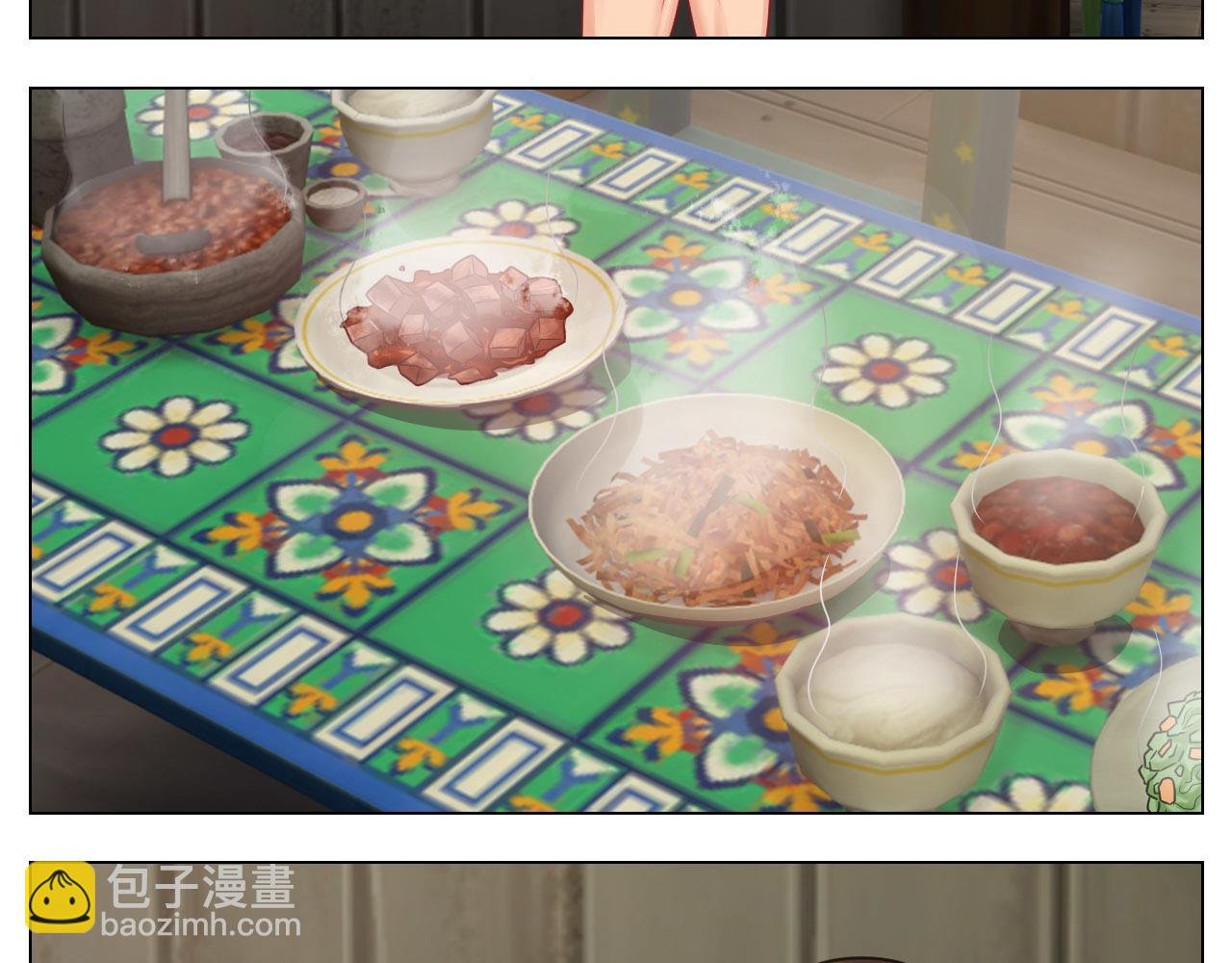 今晚我睡哪？