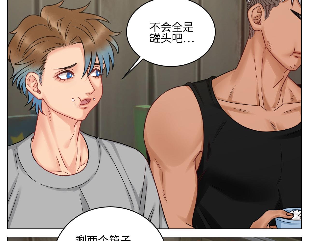 今晚我睡哪？