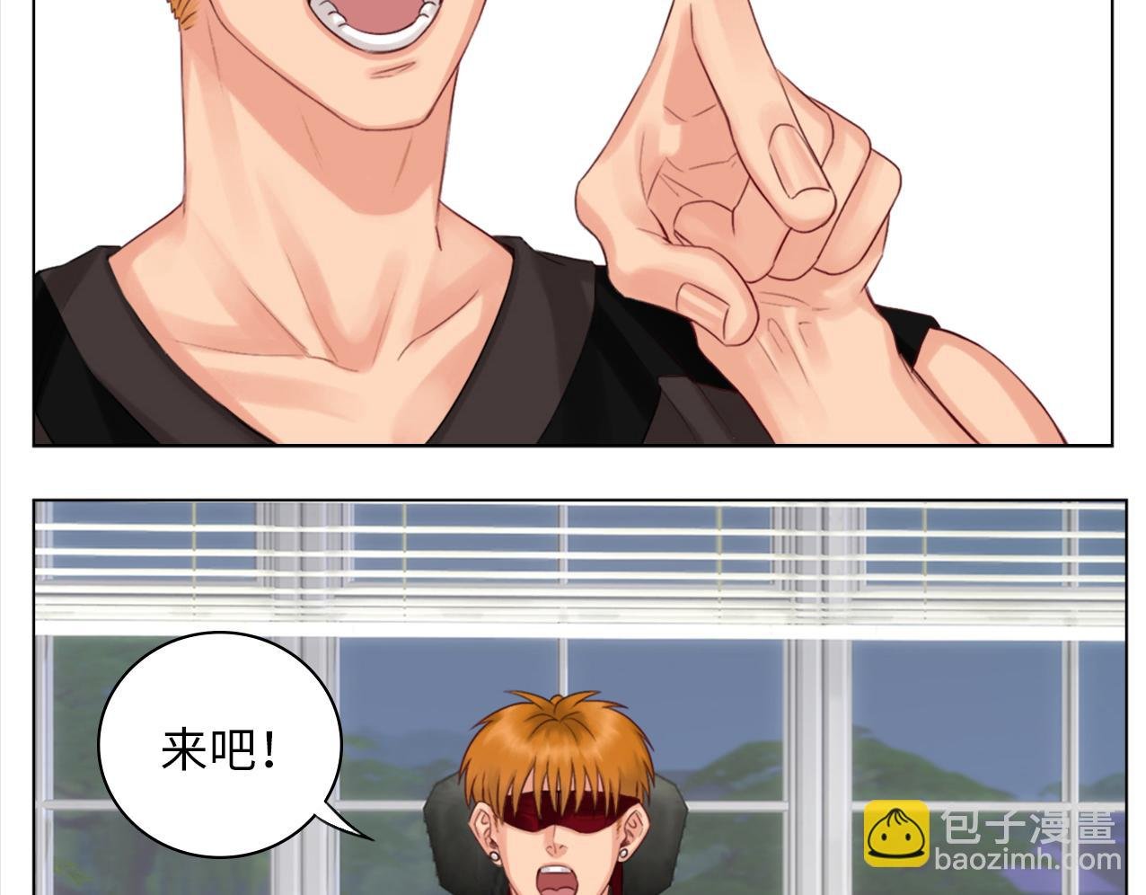303室出人才