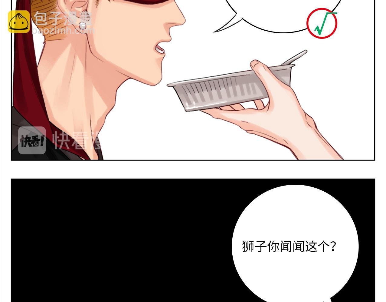 303室出人才