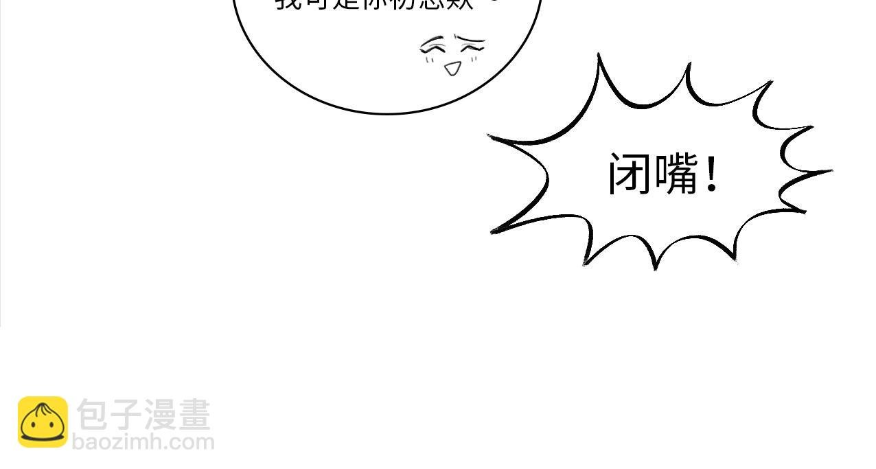 303室出人才
