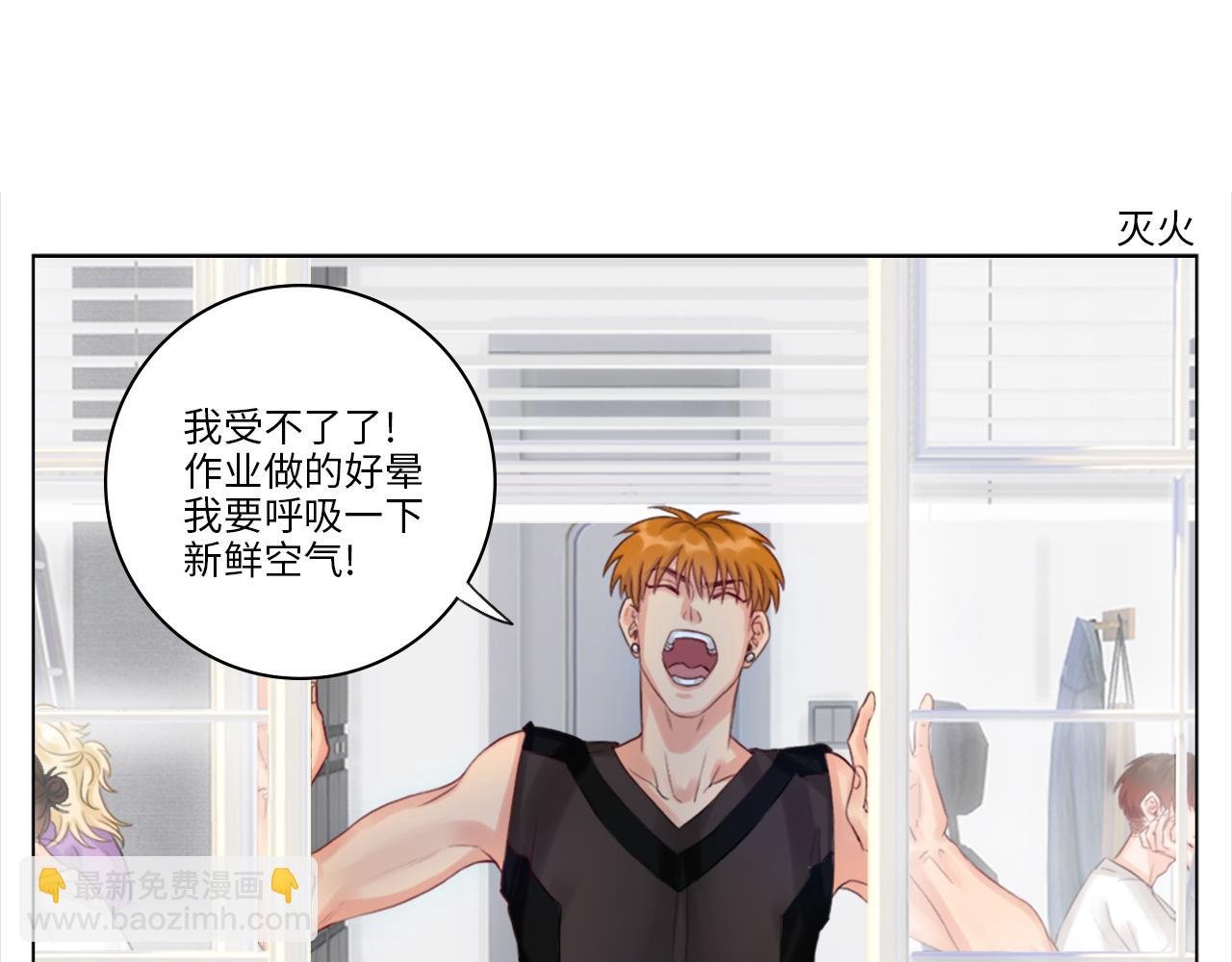 303室出人才