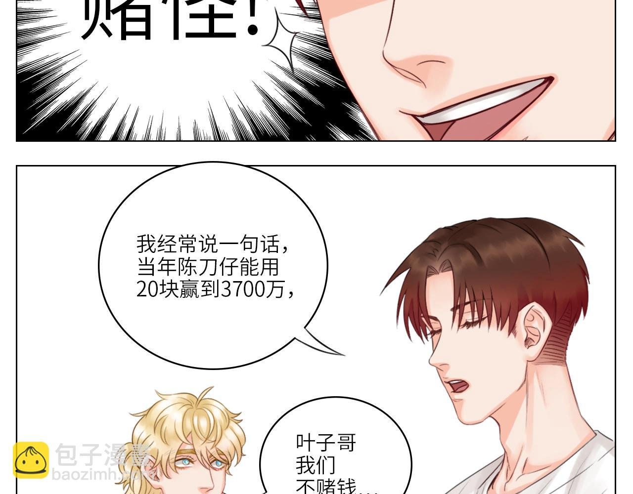 303室出人才