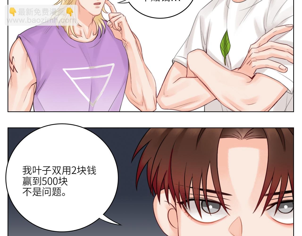 303室出人才