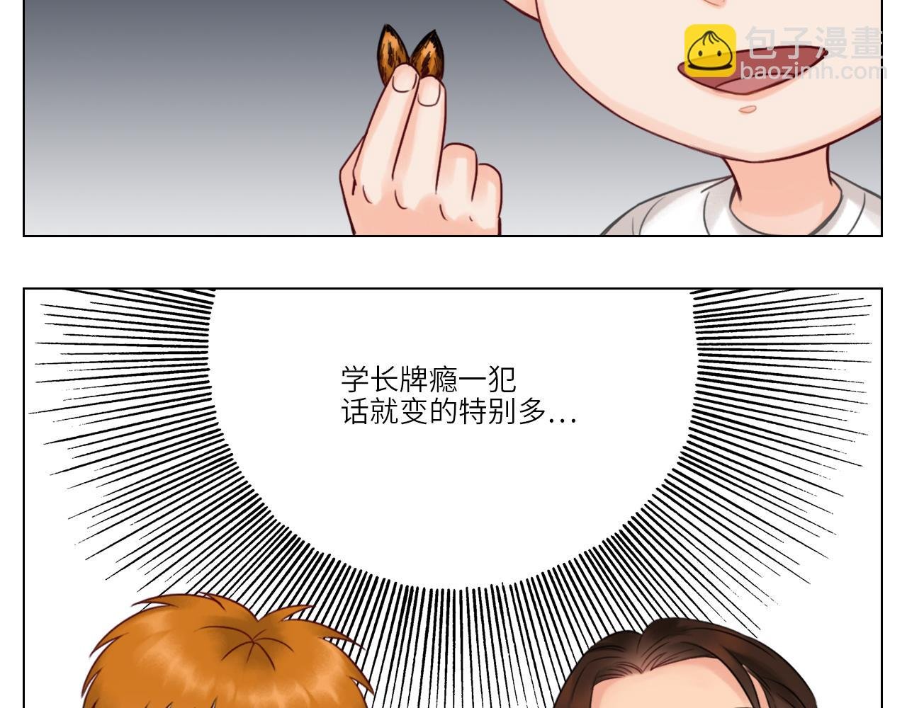 303室出人才