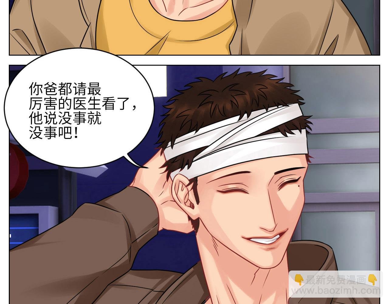劫后余生感情倍增