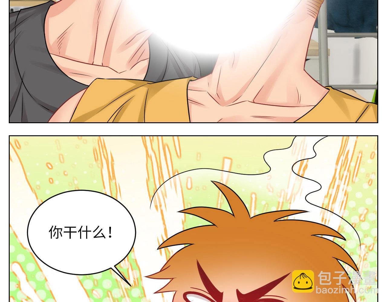 劫后余生感情倍增