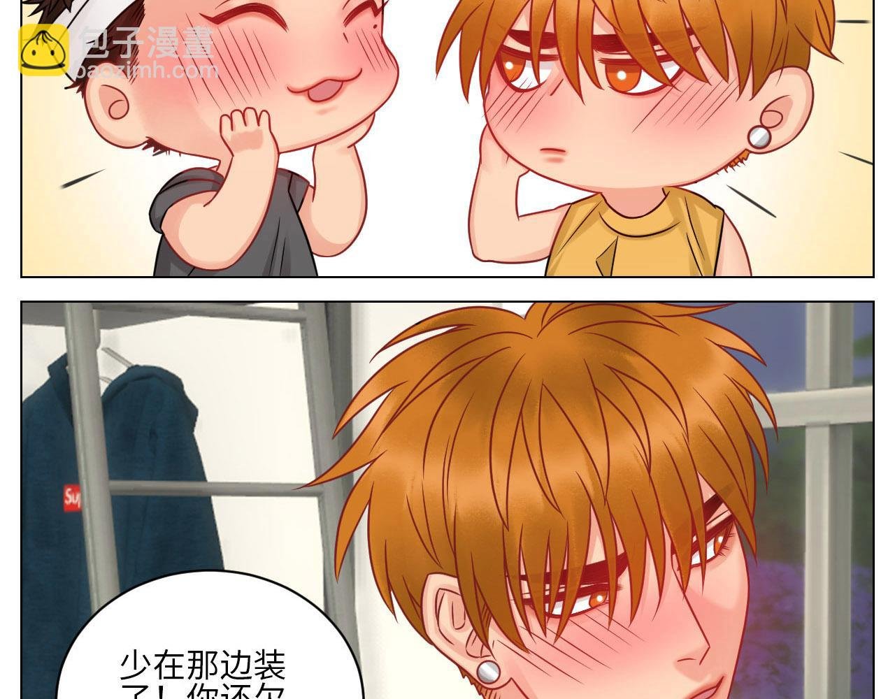劫后余生感情倍增