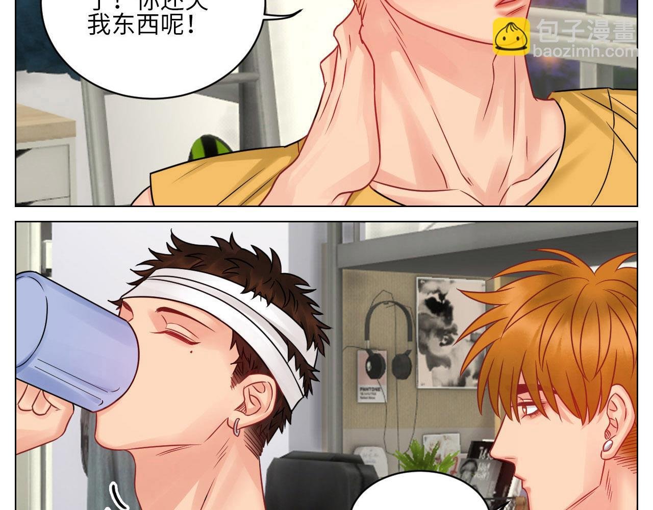 劫后余生感情倍增