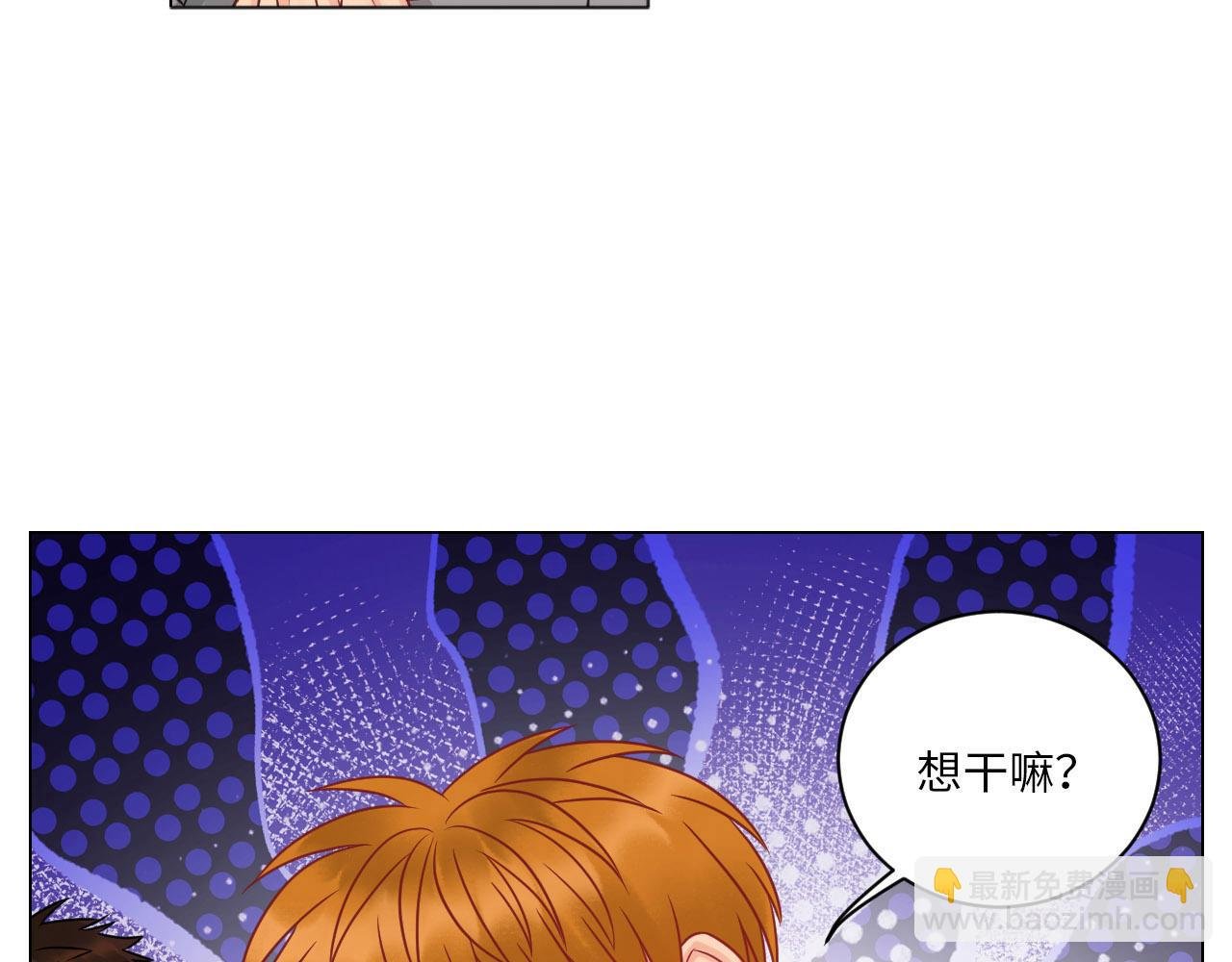 劫后余生感情倍增