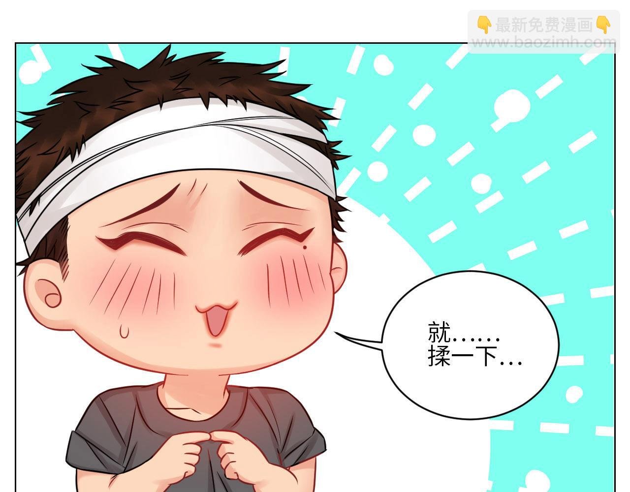 劫后余生感情倍增