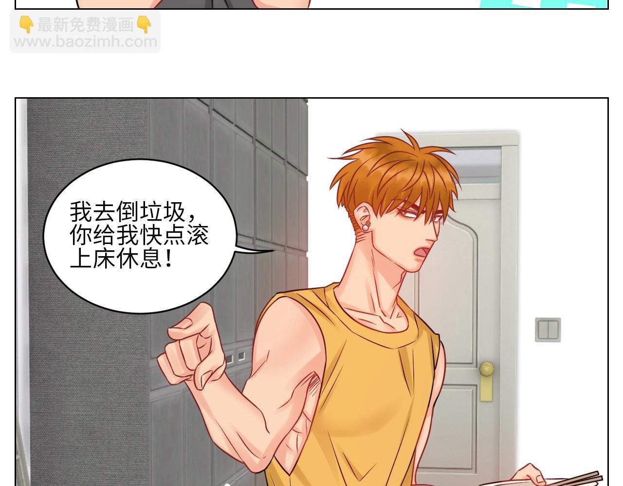 劫后余生感情倍增