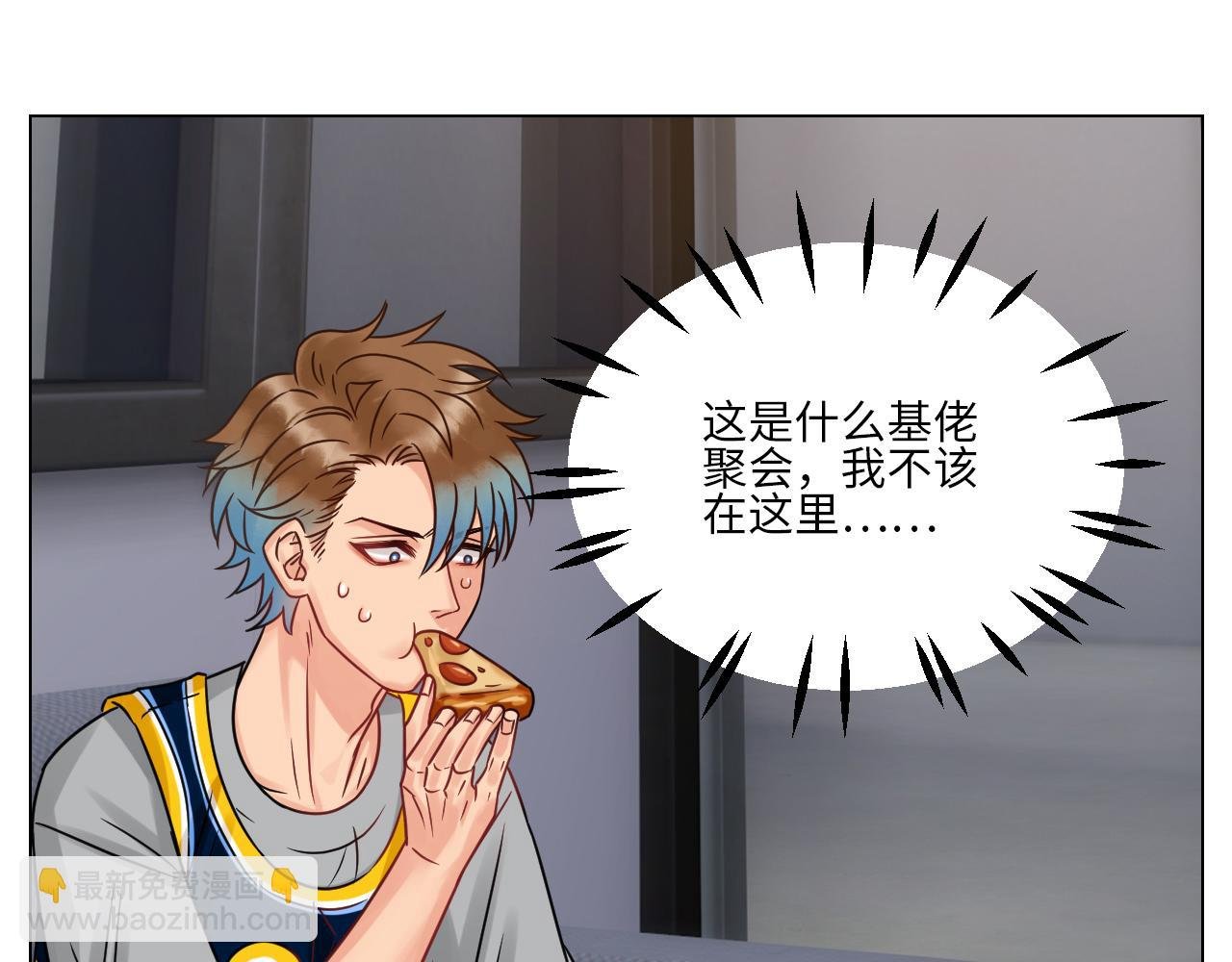 小鱼我啊，被逆CP了！