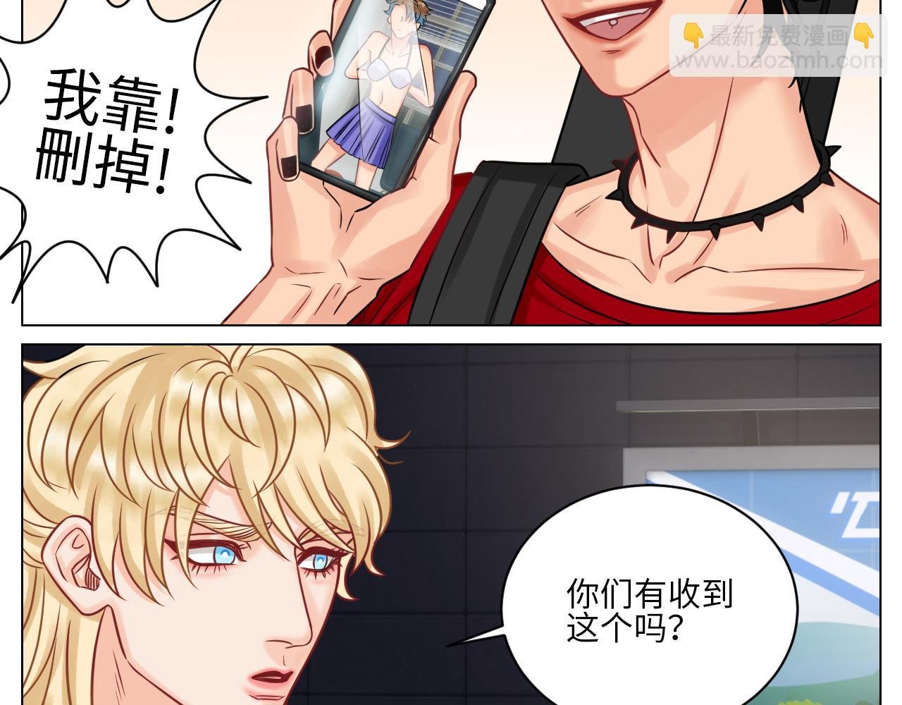小巴选秀遇剧本