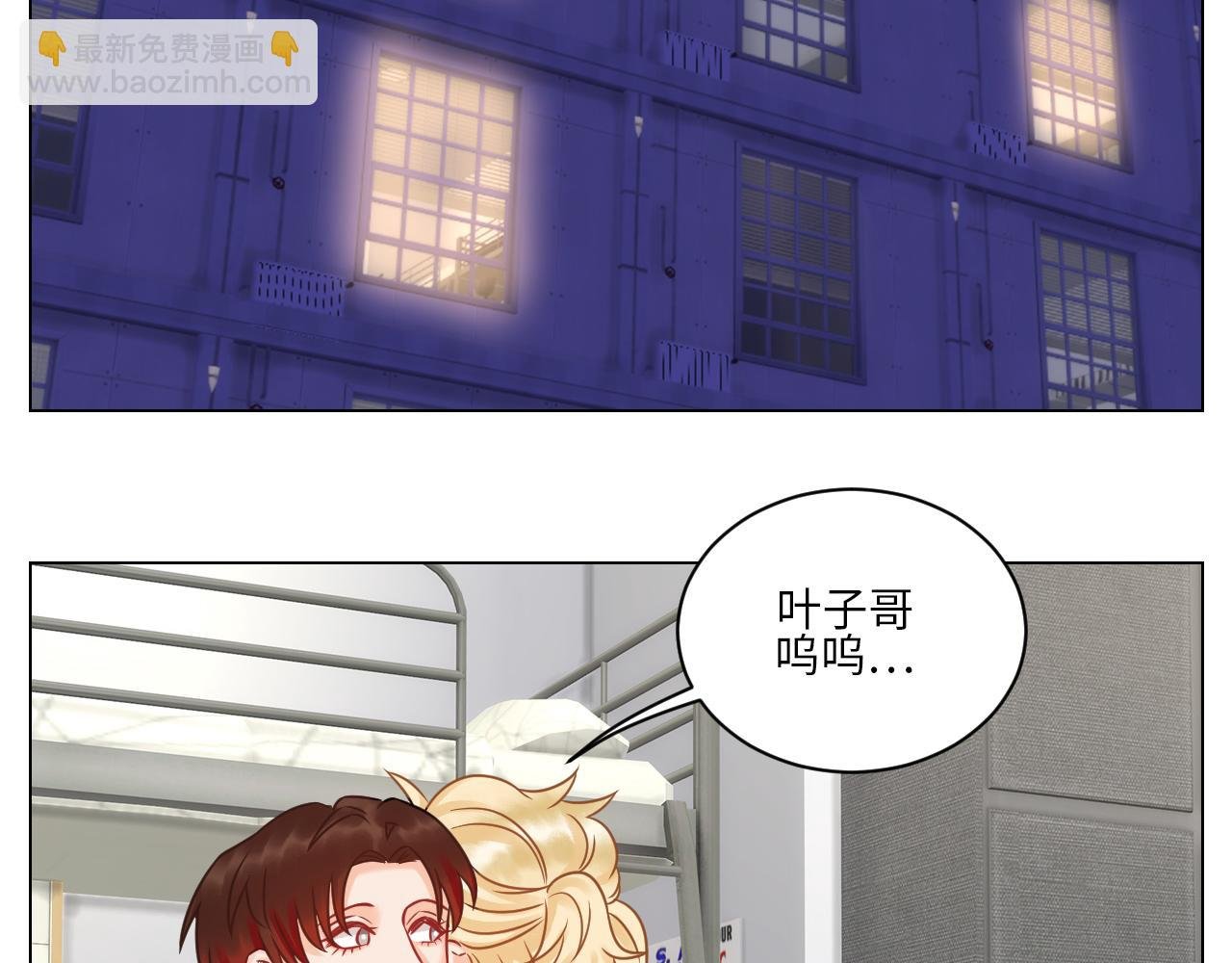小巴选秀遇剧本