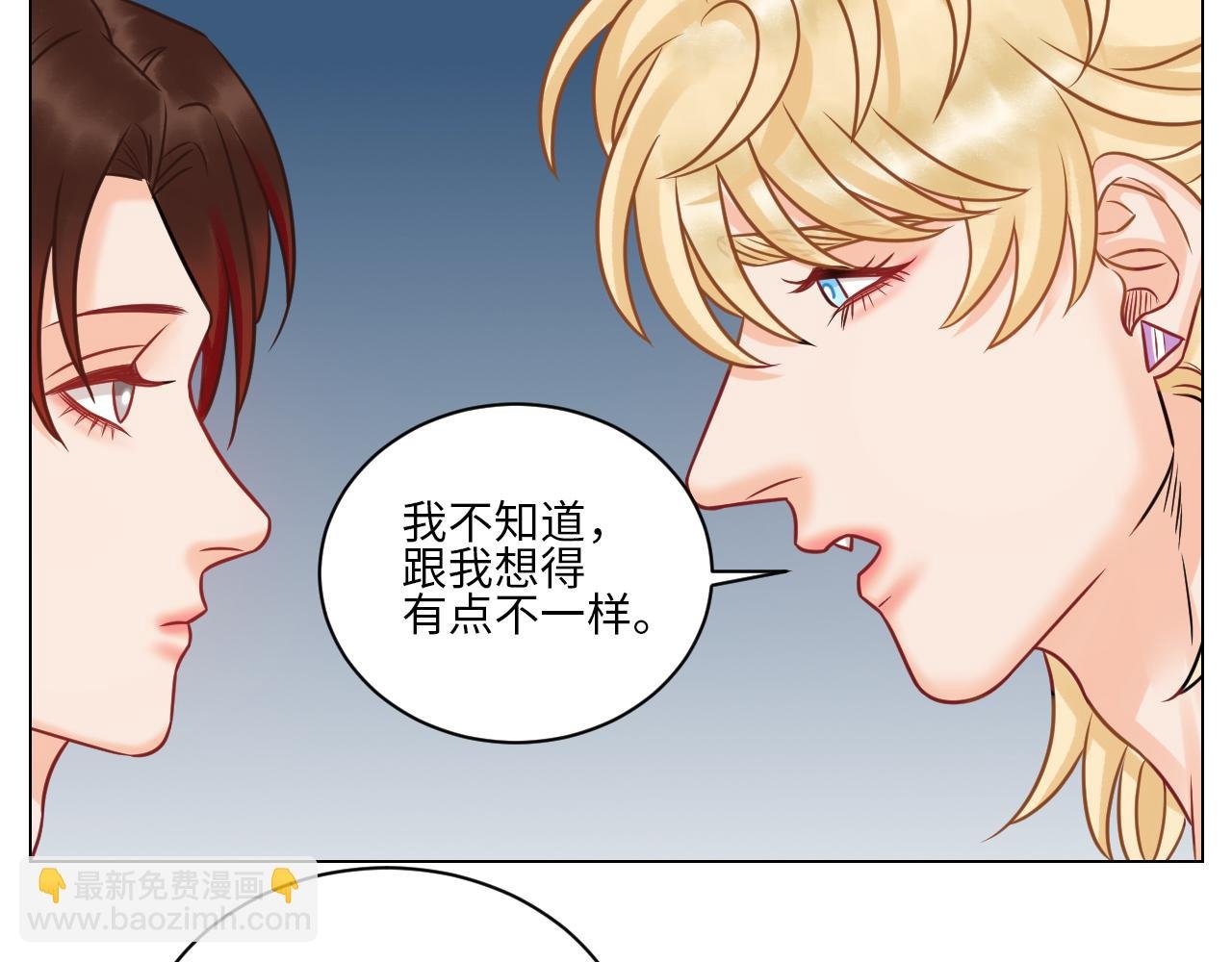 小巴选秀遇剧本