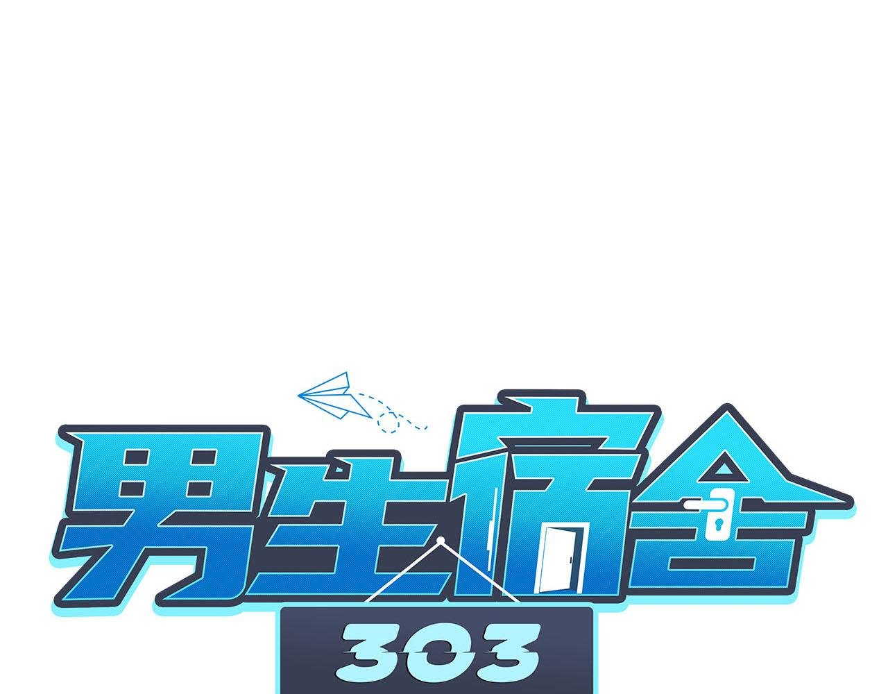 小巴的金主爸爸