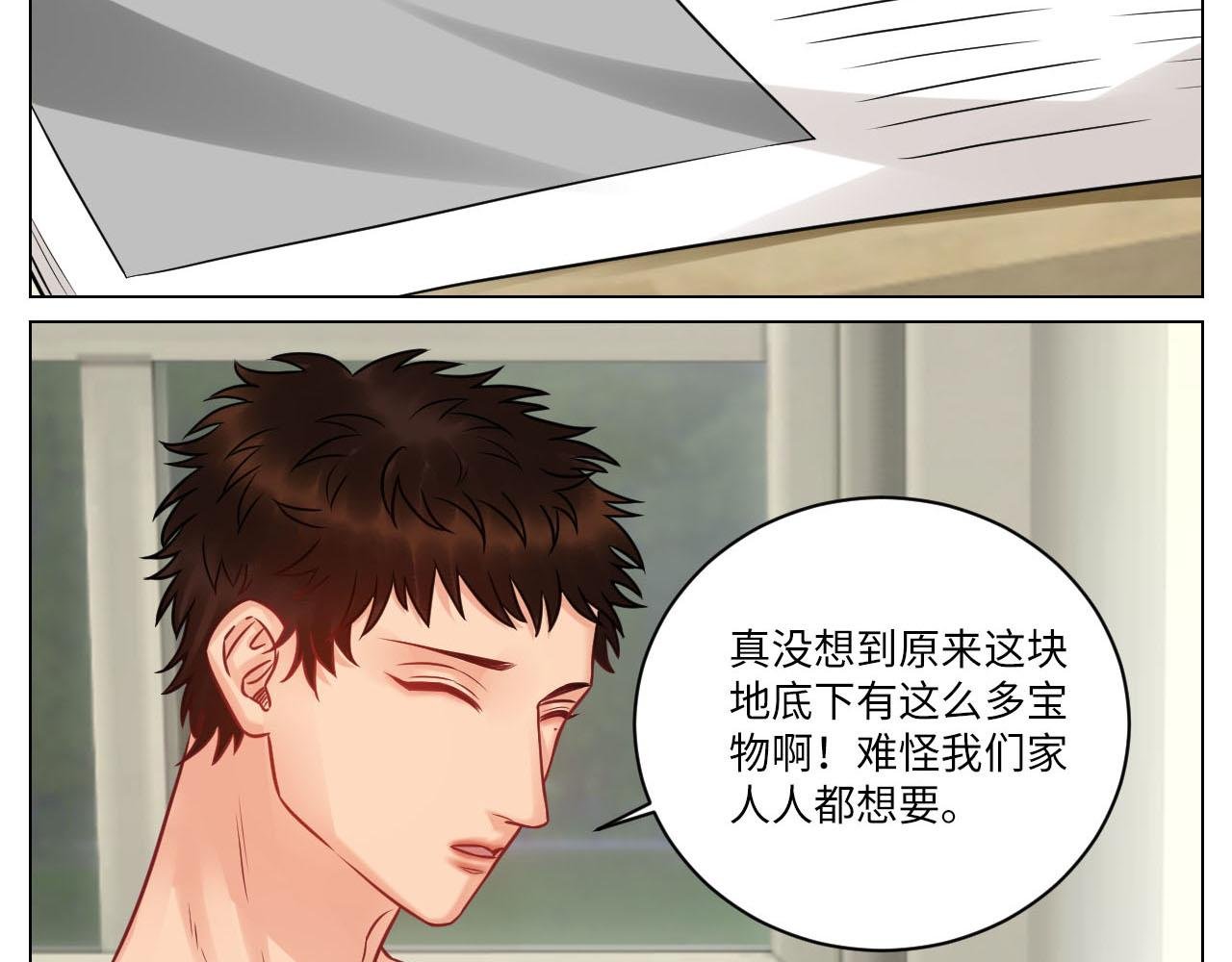 小巴的金主爸爸