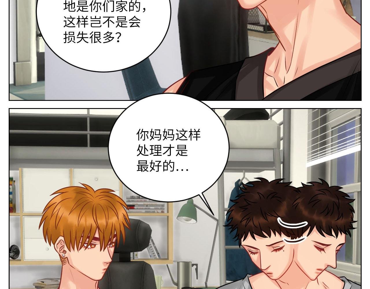 小巴的金主爸爸