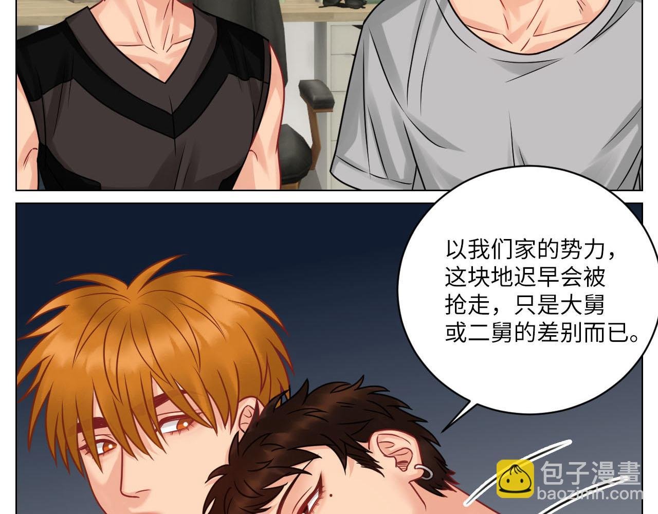 小巴的金主爸爸