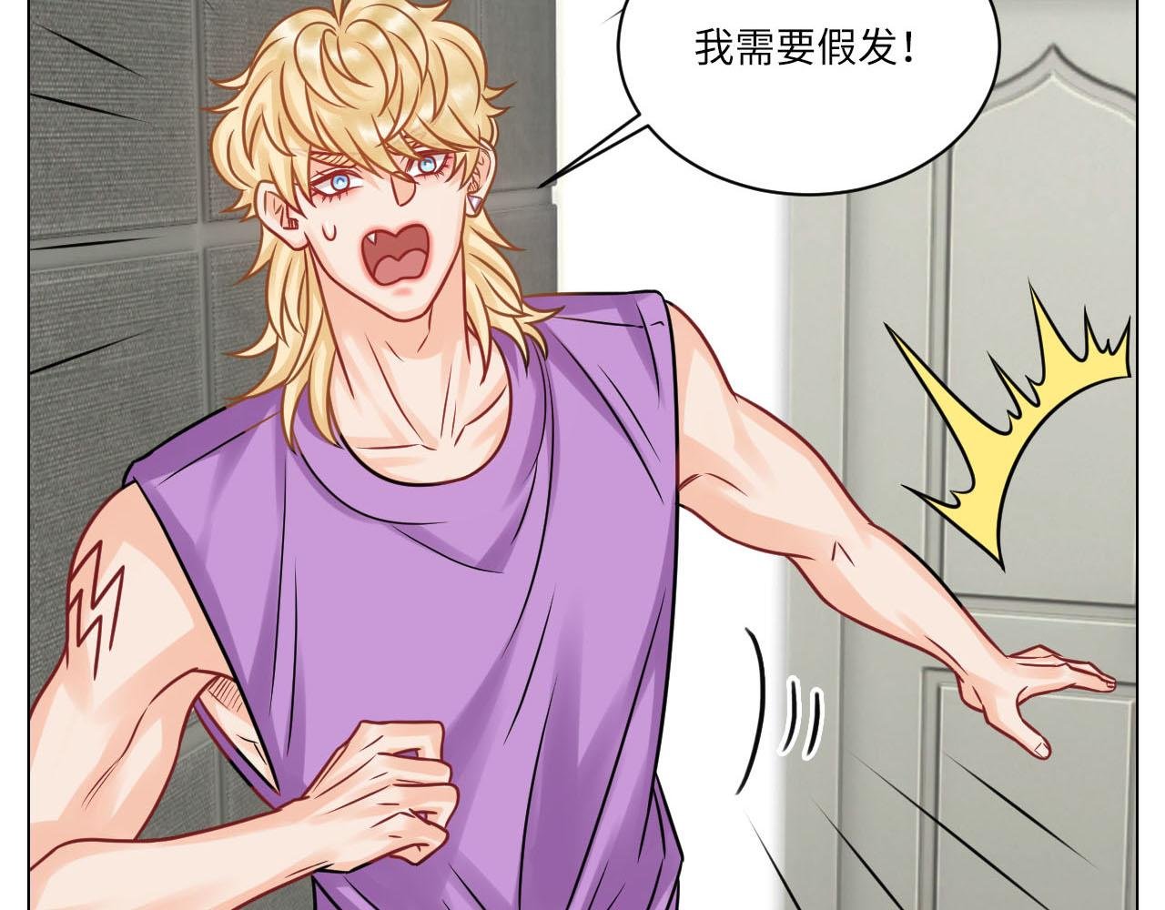 小巴的金主爸爸