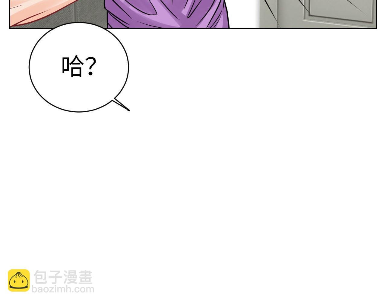 小巴的金主爸爸