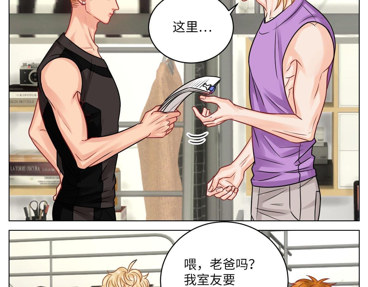 小巴的金主爸爸